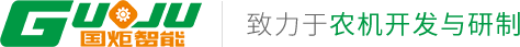 宜昌清洗機