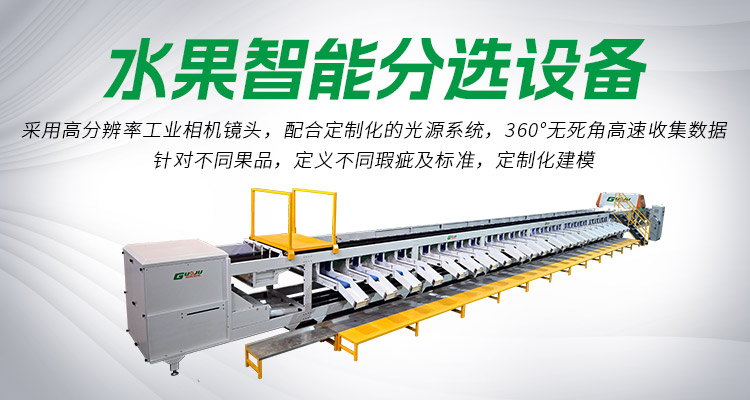 打蠟機
