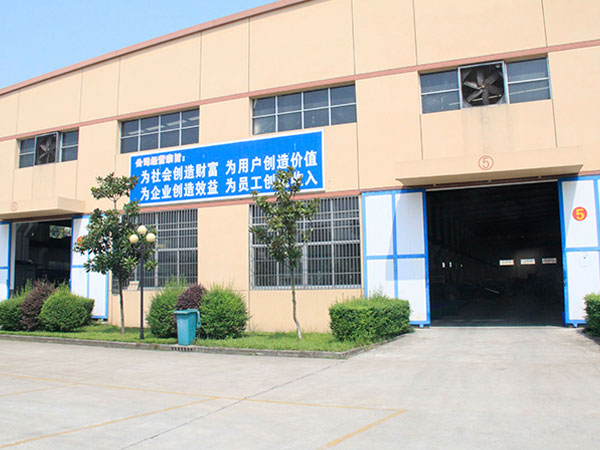 廠房環境